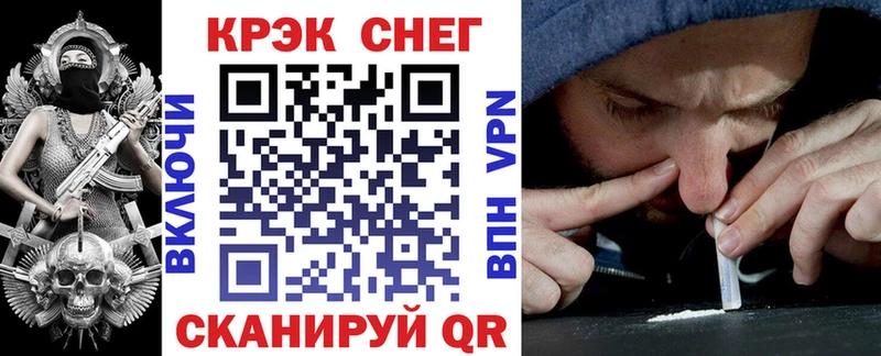 Cocaine Боливия  Ладушкин 