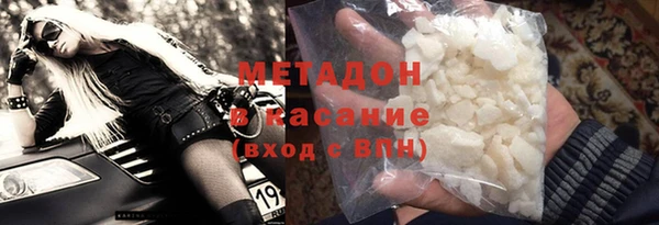 спиды Алексеевка