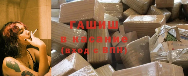 прущие крисы Абинск