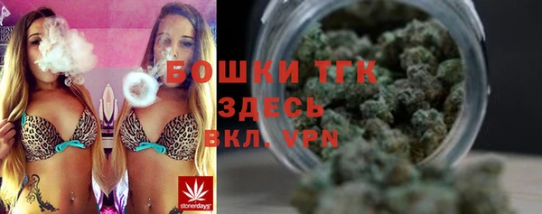 прущие крисы Абинск