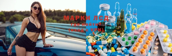 гидропоника Абдулино
