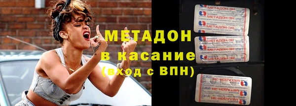 гидропоника Абдулино