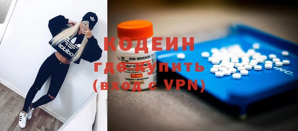 дживик Алзамай