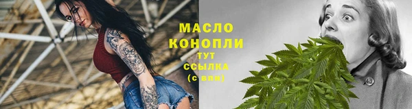 гидропоника Абдулино