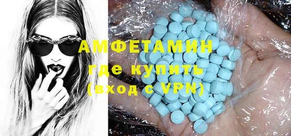 спиды Алексеевка