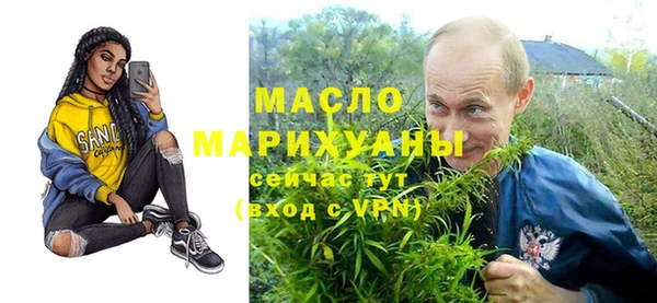 прущие крисы Абинск