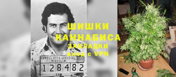 мефедрон Абаза