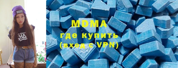 спиды Алексеевка