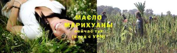 гидропоника Абдулино