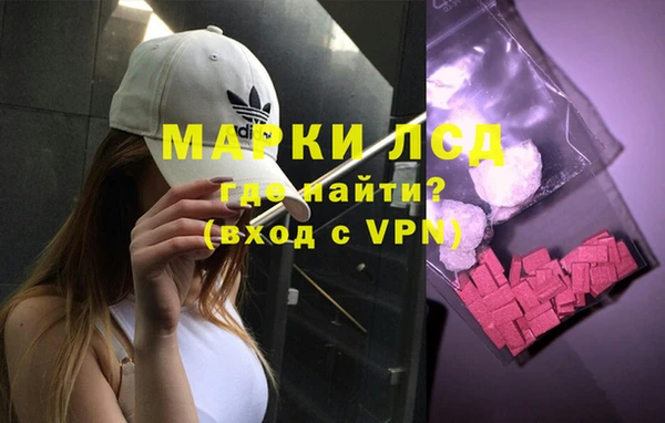 прущие крисы Абинск