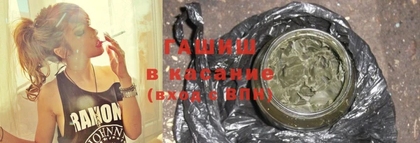 гидропоника Абдулино