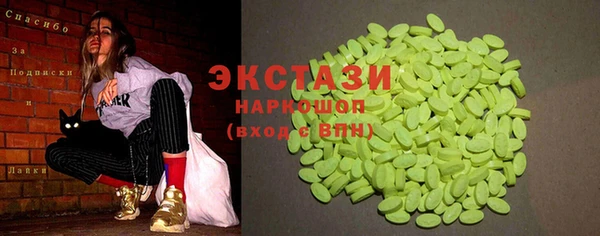 прущие крисы Абинск