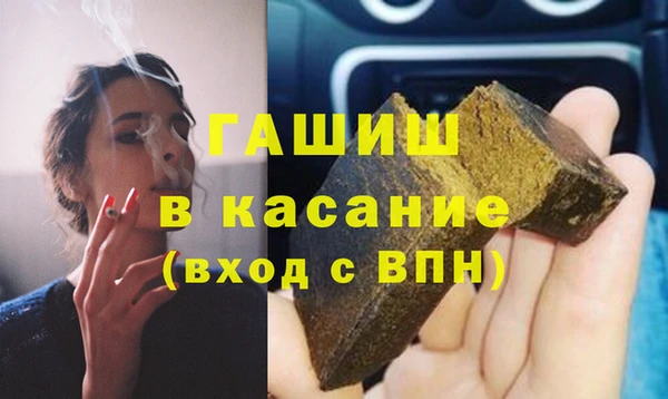 дживик Алзамай