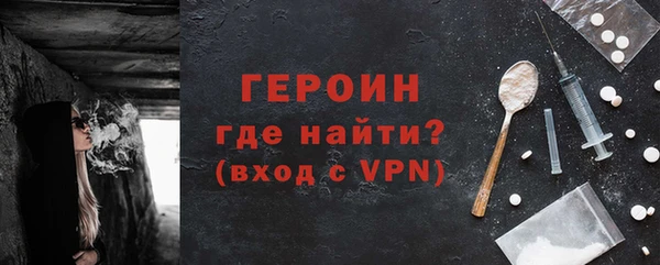 гидропоника Абдулино