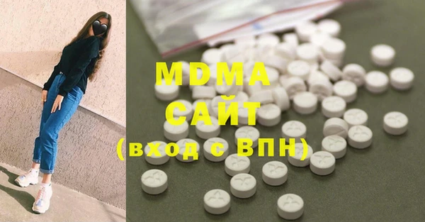 прущие крисы Абинск
